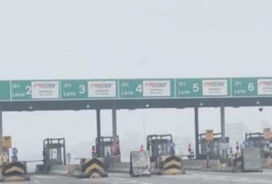 Millions of rupees were collected at the toll plaza using fake receipts