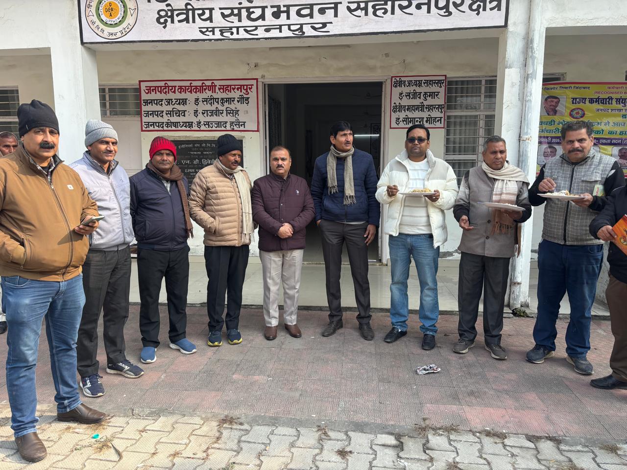 State Employees' Joint Council Organizes Community Meal, Discusses Several Issues