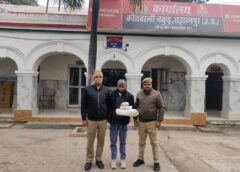 Drug Smuggler Arrested with Drugs Worth Crores