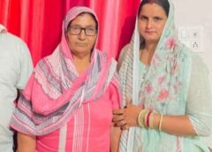 The death of an entire family has caused a stir in Saharanpur