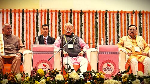Mohan Bhagwat in Gorakhpur, RSS Chief Mohan Bhagwat visit Gorakhpur, RSS News, Mohan Bhagwat Statement