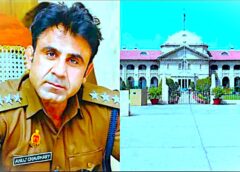 Sambhal Violence, Sambhal ASP Anuj Chaudhary, No FIR against ASP Anuj Chaudhary, Sambhal Violence Case