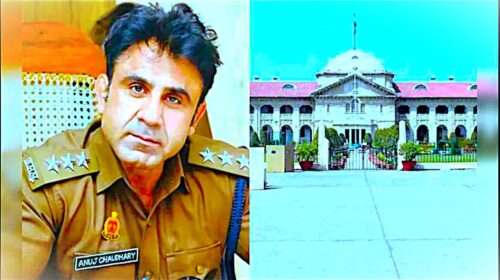 Sambhal Violence, Sambhal ASP Anuj Chaudhary, No FIR against ASP Anuj Chaudhary, Sambhal Violence Case