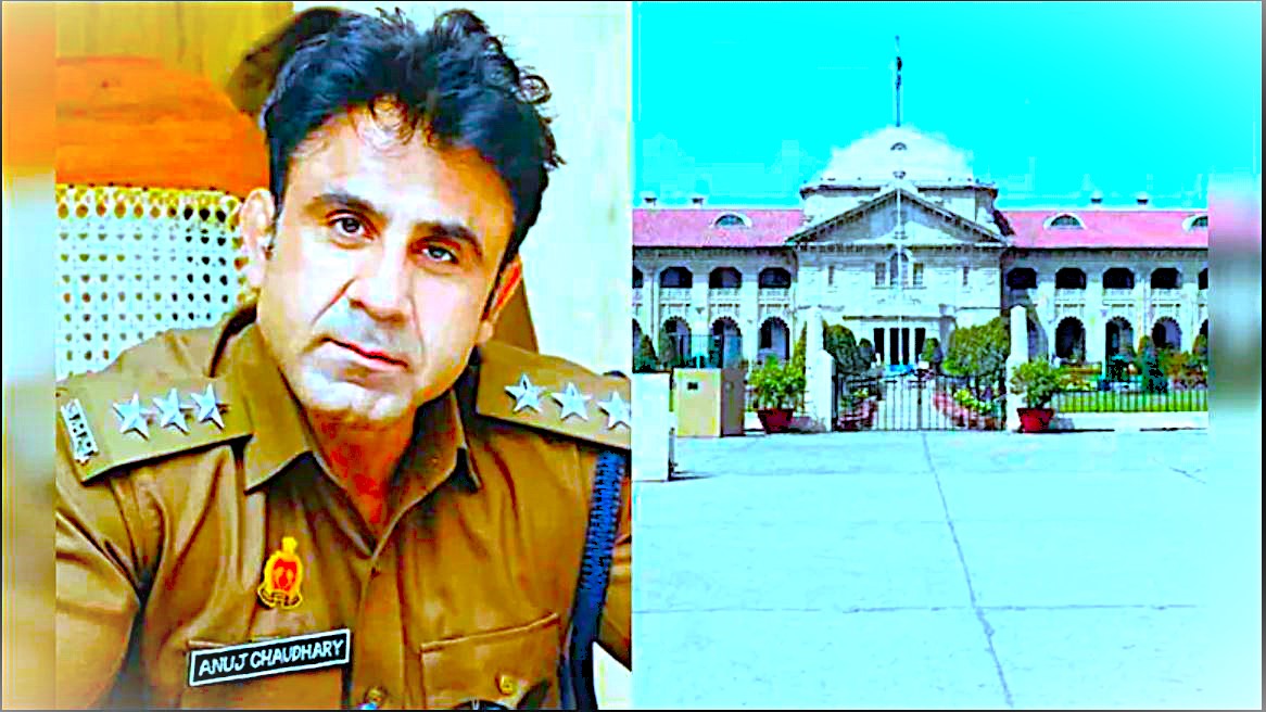 Sambhal Violence, Sambhal ASP Anuj Chaudhary, No FIR against ASP Anuj Chaudhary, Sambhal Violence Case