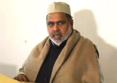 Former BSP MLC's 56 properties worth ₹276 crore seized, DM orders major action against gangster Iqbal alias Bala