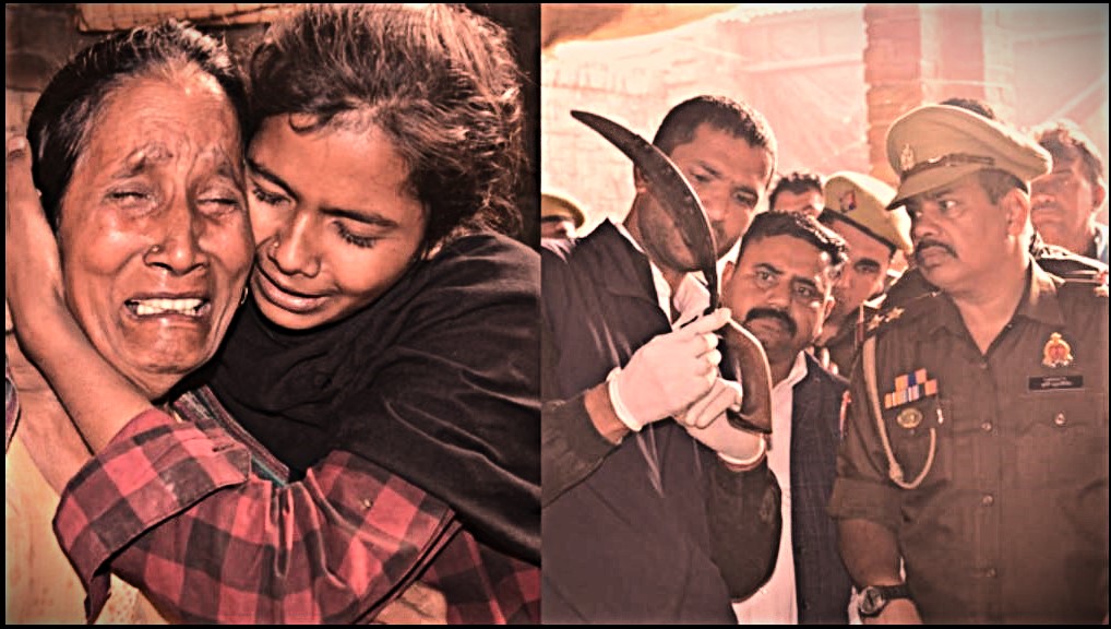 Two daughters murdered their father with a sickle In Muzaffarnagar