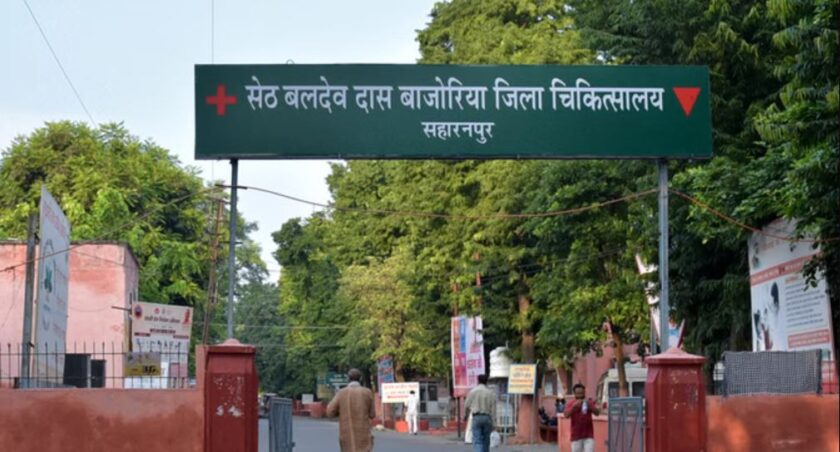 Why is SBD's Chief Superintendent Dr. Sudha Kumari not ready to leave her post even after transfer, Superintendent Dr. Sudha Kumaripreparing to cash the old bills?