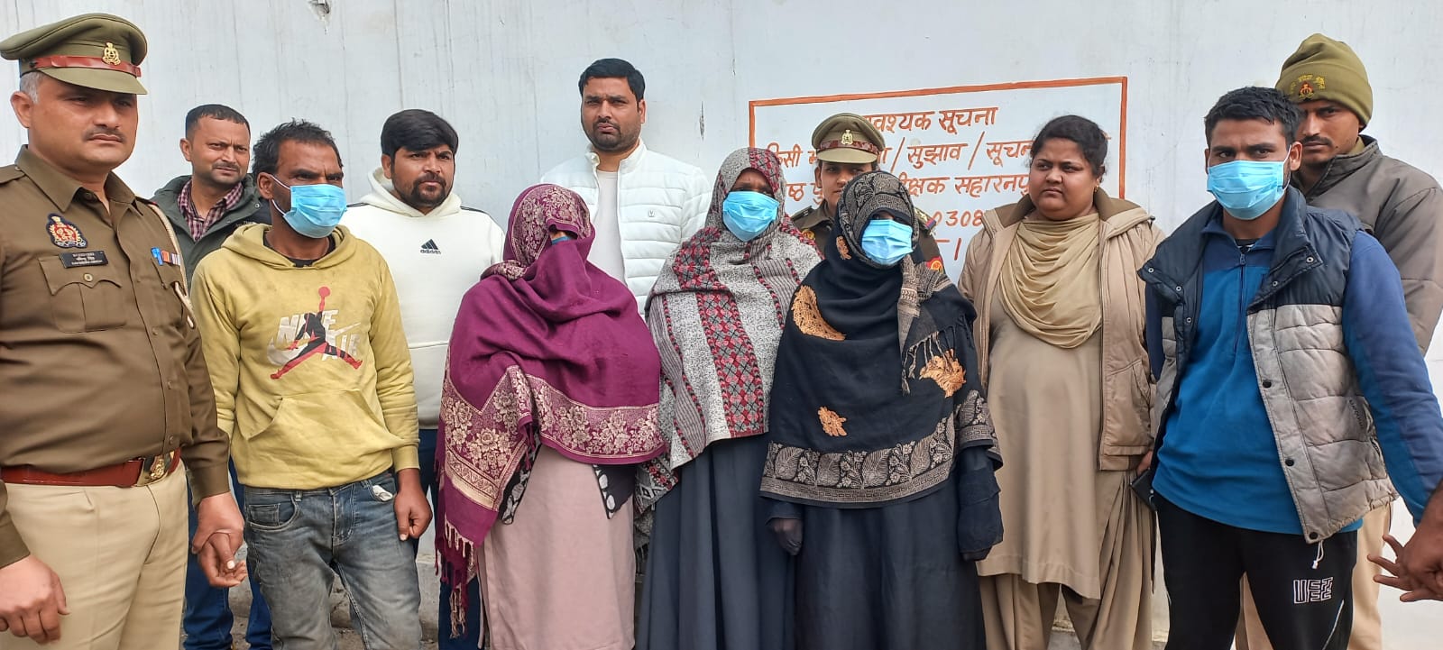 Five family members including three women arrested.