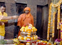 CM Yogi visited Balrampur, Interacted with students of Tharu tribe, CM Yogi reviewed development works