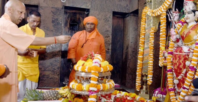 CM Yogi visited Balrampur, Interacted with students of Tharu tribe, CM Yogi reviewed development works