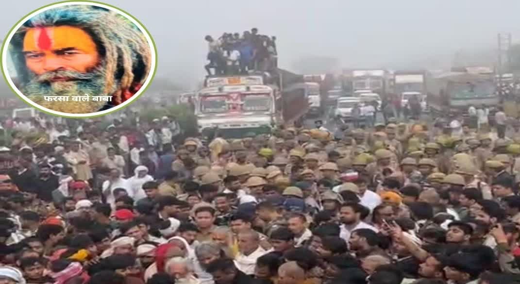 Farsa Baba Mathura, Cow Slaughter, Cow Smuggling in Mathura, Murder of a Cow Vigilante in Mathura