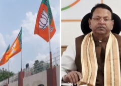 State President Pankaj Chaudhary, Pankaj Chaudhary's Reaction, Bharatiya Janata Party, Samajwadi Party Honored Women, Lucknow News