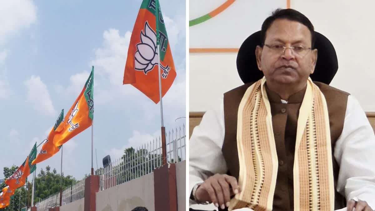 State President Pankaj Chaudhary, Pankaj Chaudhary's Reaction, Bharatiya Janata Party, Samajwadi Party Honored Women, Lucknow News