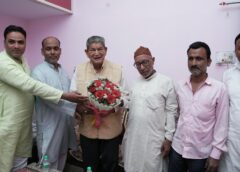 Plagued by internal strife former CM Harish Rawat takes a 15-day 'political sabbatical