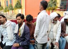 Mainather Incident, 16 Convicts Sentenced to Life Imprisonment for Attack on Then-DIG, Court Premises Security Heightened