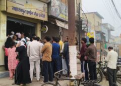 Rumors of a gas shortage spread in Saharanpur