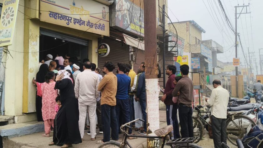 Rumors of a gas shortage spread in Saharanpur