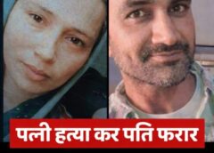 Wife Murder in Saharanpur, Husband Murders Wife Using a Pillow, Today's Crime News from Saharanpur, Husband Murders Wife in Saharanpur,