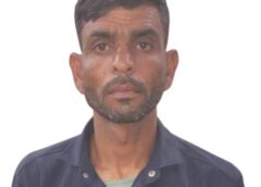 मुठभेड़