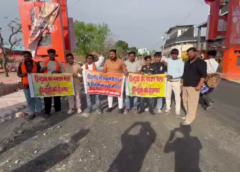 Controversial Posters Put Up in Shakumbhari Ahead of Navratri Fair