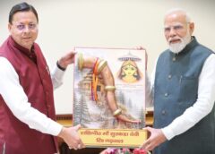 Delhi Dehradun Expressway, PM Modi in Dehradun, PM Modi's visit to Uttarakhand, Delhi Dehradun Expressway, PM Modi on a visit to Uttarakhand,