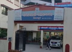 देहरादून में एक हॉस्पिटल कर्मचारी पर झगड़ा सुलझाने की कोशिश में कांच की बोतल से जानलेवा हमला, पुलिस कर रही जांच 