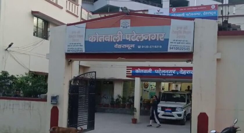 देहरादून में एक हॉस्पिटल कर्मचारी पर झगड़ा सुलझाने की कोशिश में कांच की बोतल से जानलेवा हमला, पुलिस कर रही जांच 
