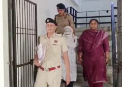 Charkhi Dadri Murder Case