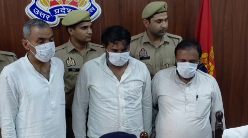 Saharanpur News, Mining Businessman, Extortion Case, Extortion Case in Saharanpur,