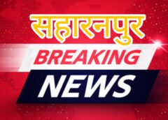 Two arrested in mining extortion case, Rs 70 lakh recovered