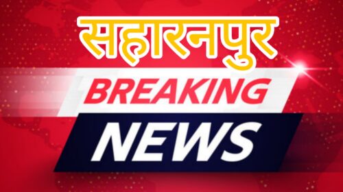 Two arrested in mining extortion case, Rs 70 lakh recovered