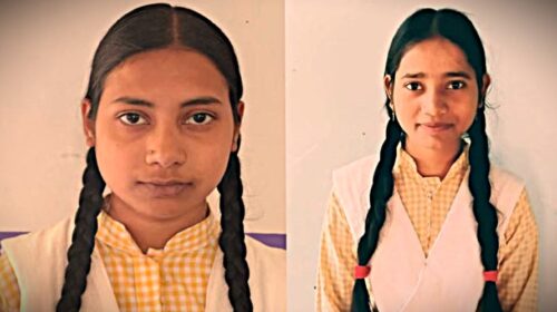 10वीं और 12वीं क्लास के रिज़ल्ट शाम 4:00 बजे घोषित किए जाएंगे