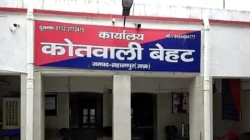 The Mining Department has taken major action against illegal mining in the Yamuna River