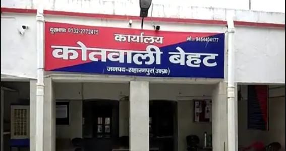 The Mining Department has taken major action against illegal mining in the Yamuna River