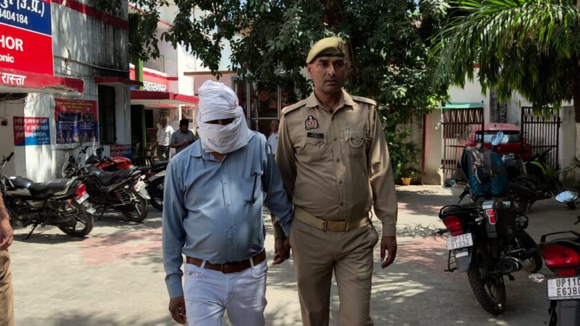 Saharanpur: Agriculture Department employee caught red-handed accepting a bribe