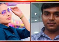 DUDA employee Vikrant and his girlfriend Rakhi murdered Sensational double murder rocks Saharanpur-Baghpat