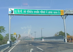 दिल्ली-देहरादून एक्सप्रेसवे के उद्घाटन के कुछ ही समय बाद उसमें आईं दरारें, PM मोदी के इस बड़े प्रोजेक्ट पर उठ रहे सवाल