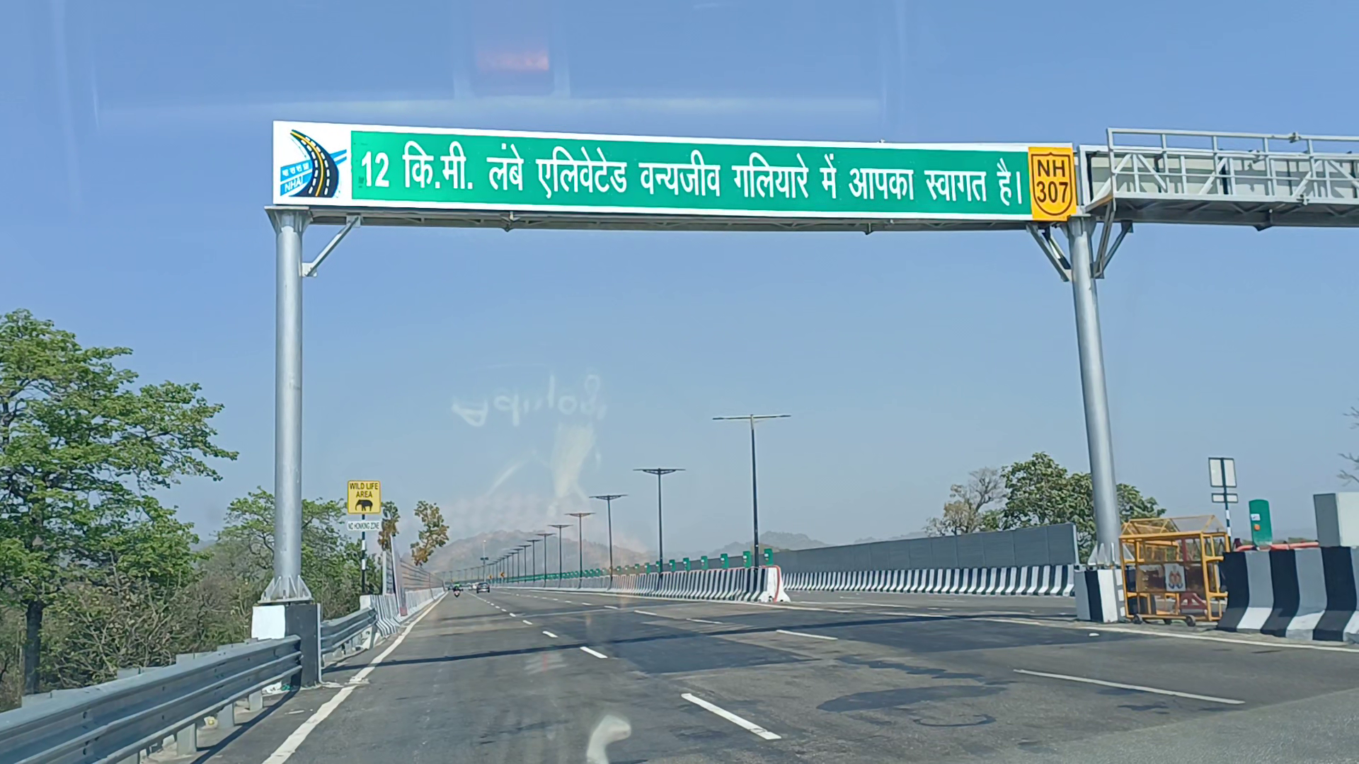 दिल्ली-देहरादून एक्सप्रेसवे के उद्घाटन के कुछ ही समय बाद उसमें आईं दरारें, PM मोदी के इस बड़े प्रोजेक्ट पर उठ रहे सवाल