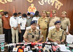 IPL betting racket busted police arrest 7 bookies