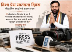 #Haryana #DIPRHaryana #HaryanaCM #NayabSinghSaini