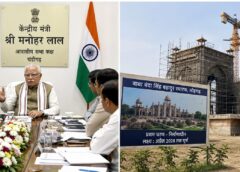लोहगढ़ में बाबा बंदा सिंह बहादुर मेमोरियल पर काम तेज़, 2028 तक पूरा करने का टारगेट
