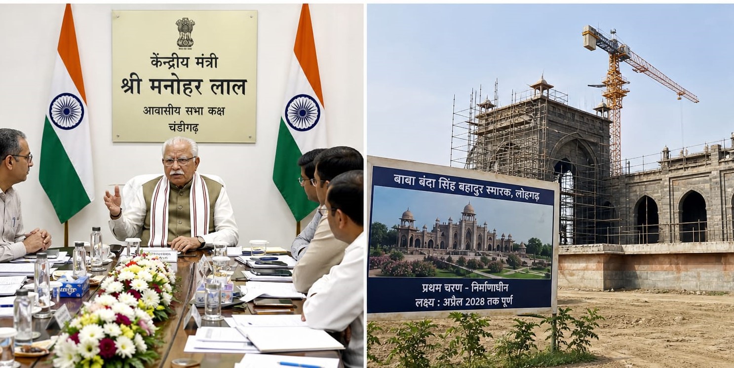 लोहगढ़ में बाबा बंदा सिंह बहादुर मेमोरियल पर काम तेज़, 2028 तक पूरा करने का टारगेट