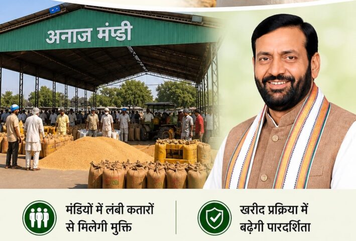 #Haryana #DIPRHaryana