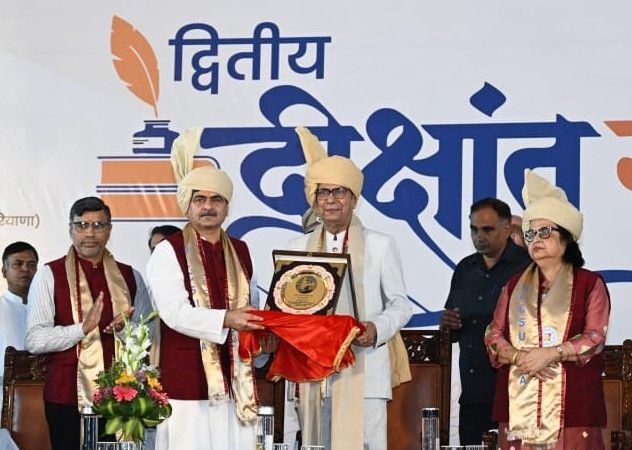 Dada Laxmi Chand State University's convocation ceremony