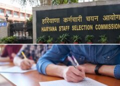 Group D recruitment process begins in Haryana, Vacant posts to be filled through HSSC