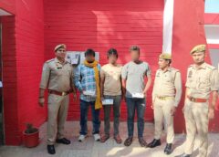 Major action under Operation Savera, Three drug smugglers arrested with smack worth Rs 1.22 crore