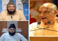 CM Yogi's statement on offering prayers on the streets sparks debate