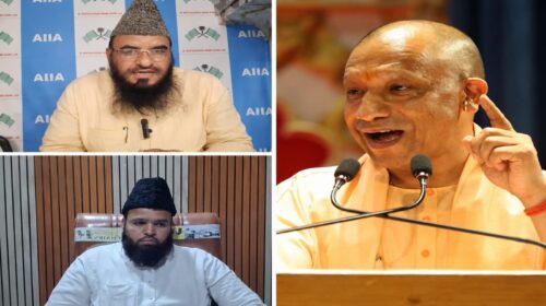 CM Yogi's statement on offering prayers on the streets sparks debate