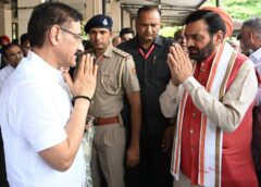 हरियाणा सरकार का बड़ा कदम, ईंधन बचत और पर्यावरण संरक्षण के लिए प्रदेशव्यापी अभियान शुरू, Haryana government's big move, State-wide campaign launched for fuel saving and environmental protection