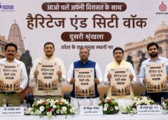 #Haryana #DIPRHaryana,